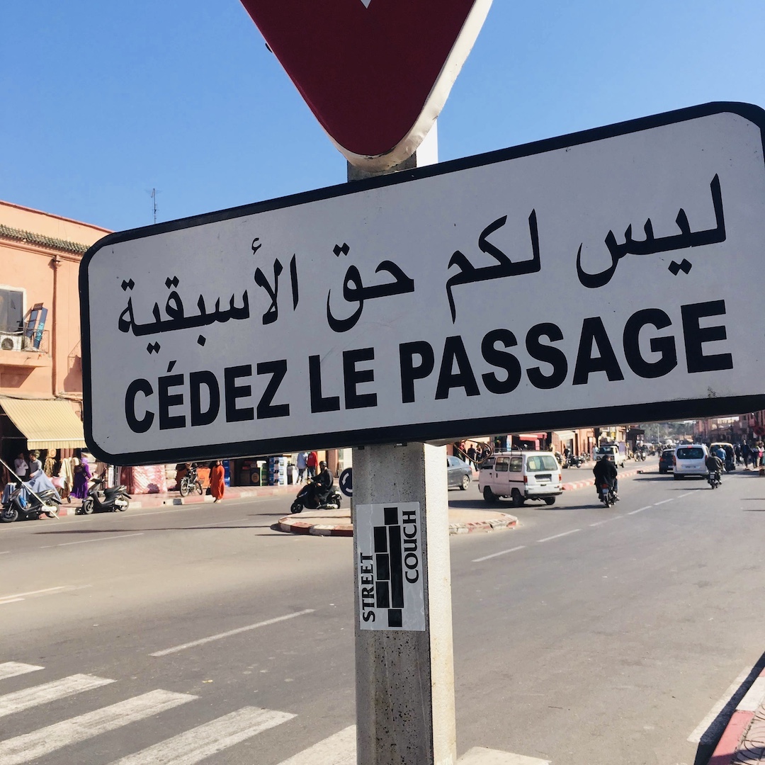 street couch sticker in marrakech